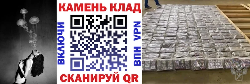 ГАШИШ hashish Кумертау