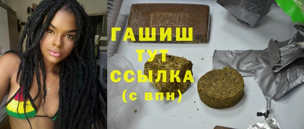 мяу мяу мука Алексеевка