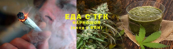 гидра Валуйки