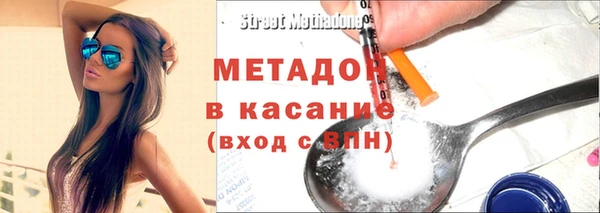 дмт Алзамай