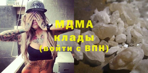 дмт Алзамай