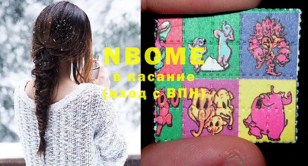 дмт Алзамай