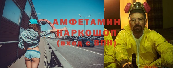 дмт Алзамай