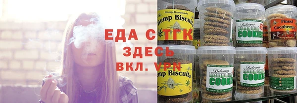 мяу мяу мука Алексеевка