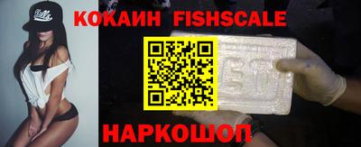 герыч Волжск
