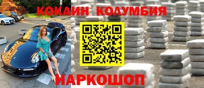 мдпв Волгодонск