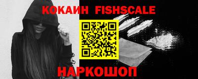 синтетический гашиш Волжский