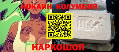 мдпв Волгодонск
