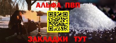 мдпв Волгодонск