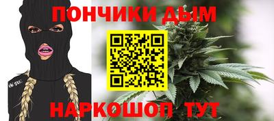 экстази Пыть-Ях