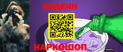 герыч Волжск