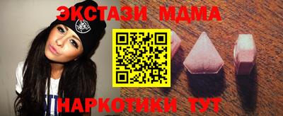 мдпв Волгодонск