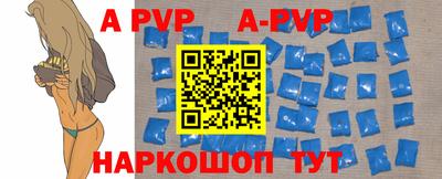 мдпв Волгодонск