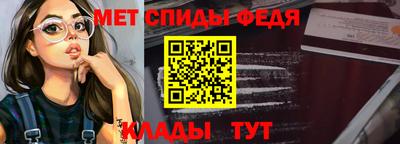 синтетический гашиш Волжский