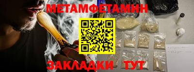 мдпв Волгодонск