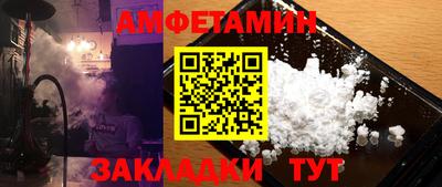 мдпв Волгодонск
