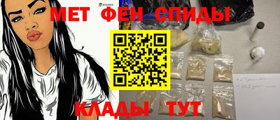 мдпв Волгодонск