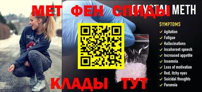 герыч Волжск