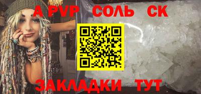 мдпв Волгодонск
