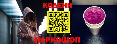 кокаин колумбия Пугачёв