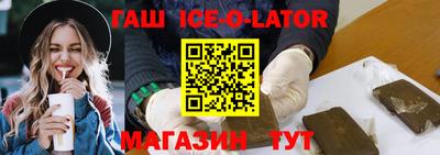 мдпв Волгодонск