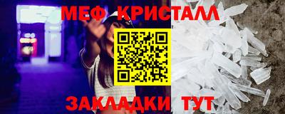мдпв Волгодонск