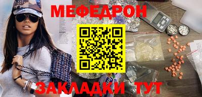 синтетический гашиш Волжский